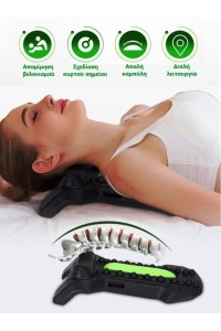 parapromed χαλάρωση αυχένα και μασάζ πλάτης με σημεία πίεσης η βελονισμού