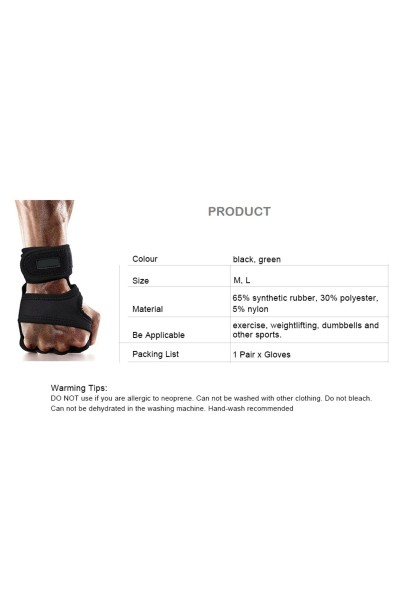 parapromed γάντια cross fit, training, υποστήριξης καρπού, άρσης βαρών, γυμναστικής, νεοπρένιο, ενισχυμένο με στρώση σιλικόνης